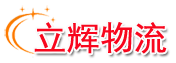 底部LOGO